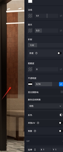 微信截图_20250110173504