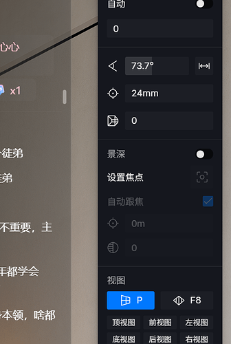 QQ20250228-223331