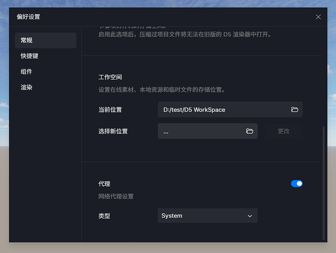 5630871d-6ac0-4bfa-8add-de114824f64d