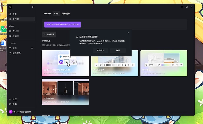 6bda369e-e596-4df4-a33d-d097d2e62f39