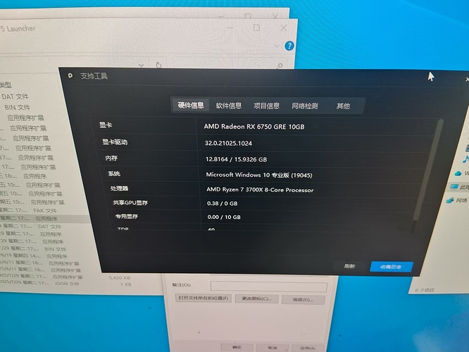 1fcb5f4c7647840e907a20ef8320e1e5