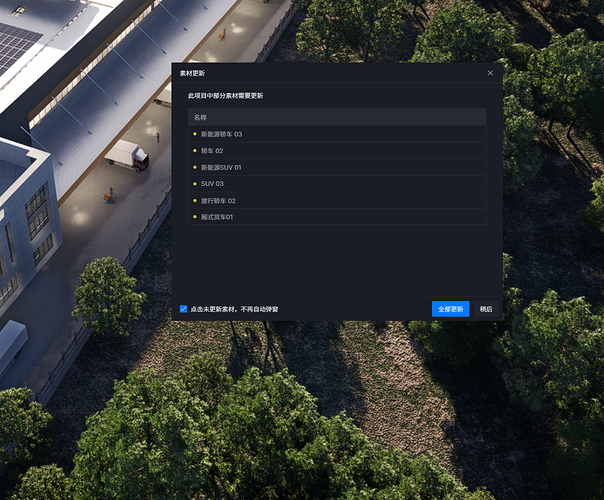 微信图片_20250820153332_18_72