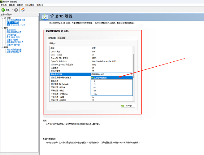 微信图片_20250728114844_4