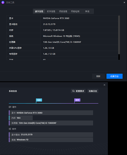 微信图片_20250428154811