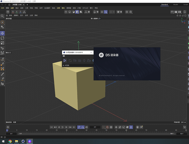 ScreenShot_2025-12-15_211801_394
