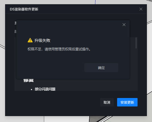 微信图片_20230928144658