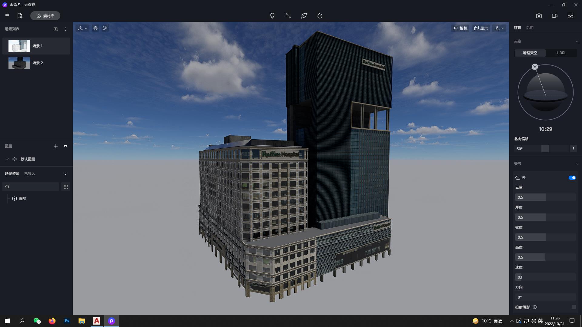 blender需要什么配置电脑 知乎