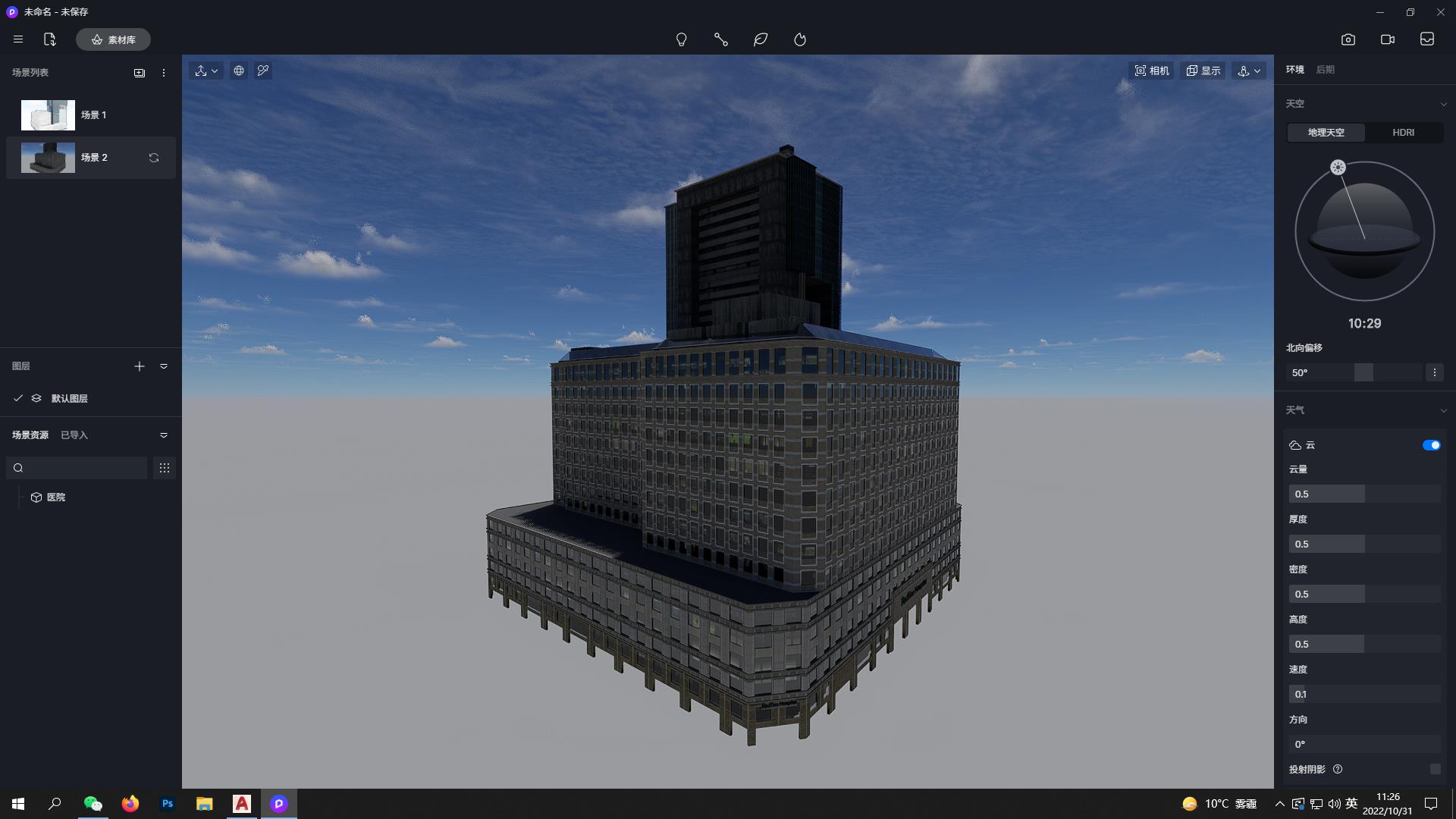 为什么3D建模blender最好用却很少学blender 知乎