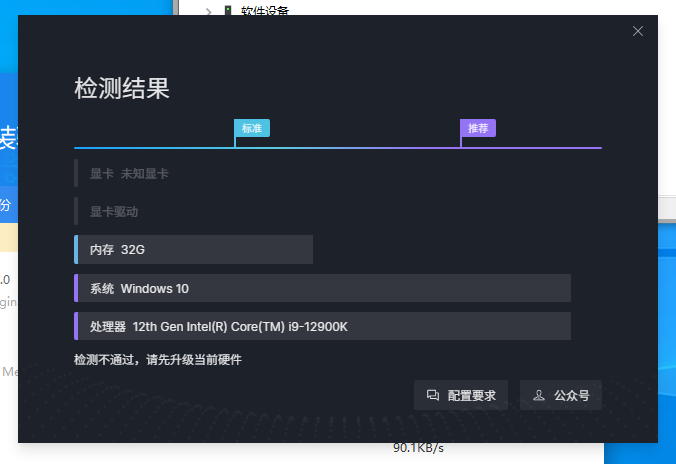 微信图片_20230301113700