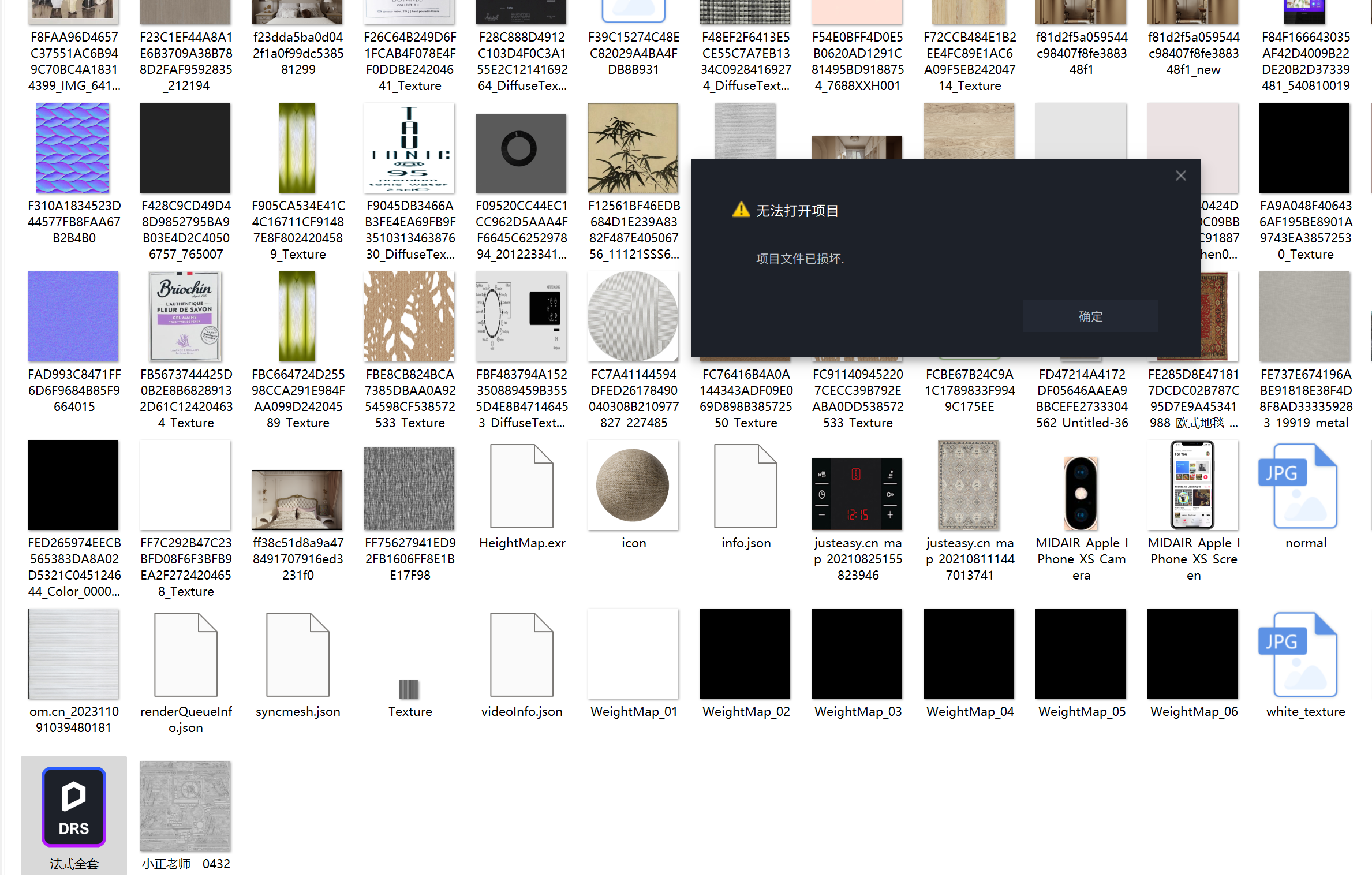 a480b7021032fc2d73ce57d04682de53