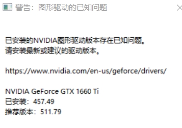 微信截图_20241125182956