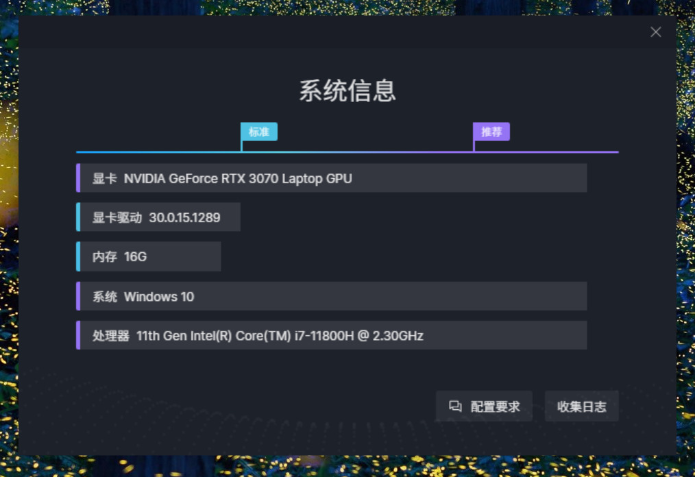 电脑NVIDIA的文件夹有那些是缓存文件可以删除 知乎