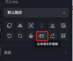 微信截图_20231230225428