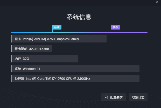 微信图片_20240807193033