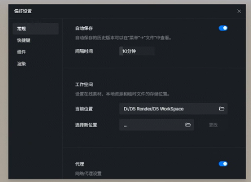 QQ截图20231122115020