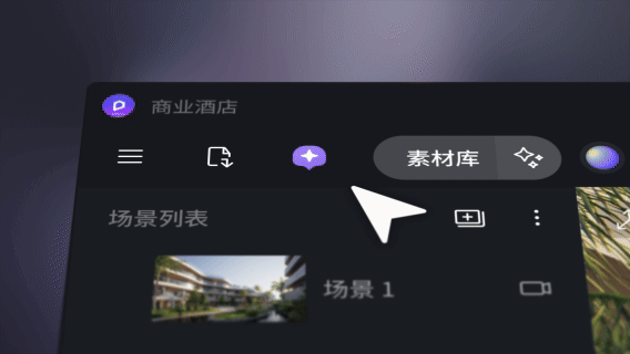 设计助理