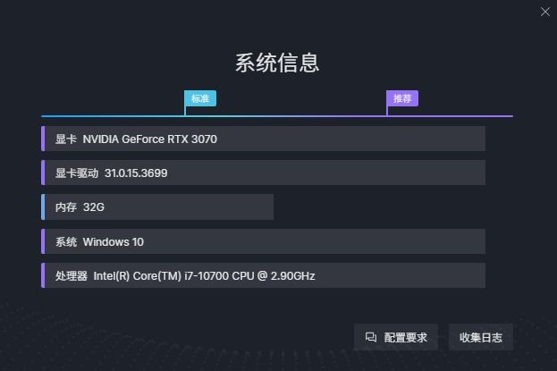 微信图片_20230906161629