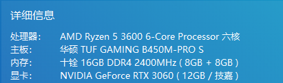e7d48067560c4375b49aae0a29d23584