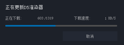 屏幕截图 2024-07-03 110817