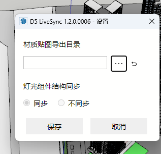 微信图片_20240520113429