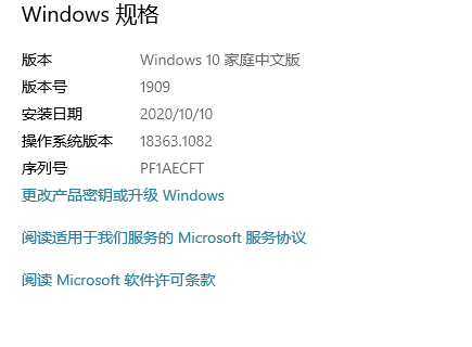微信图片_20230731105333