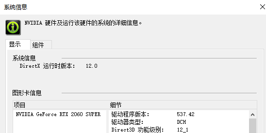 微信图片_20231016193449