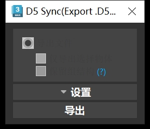 微信截图_20240103150543