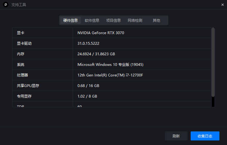 1763560604704_AB5BCC78-04C0-4f6e-9882-1C832EB9B210