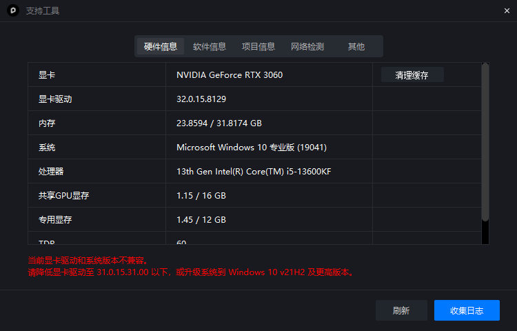 QQ图片20260127135105