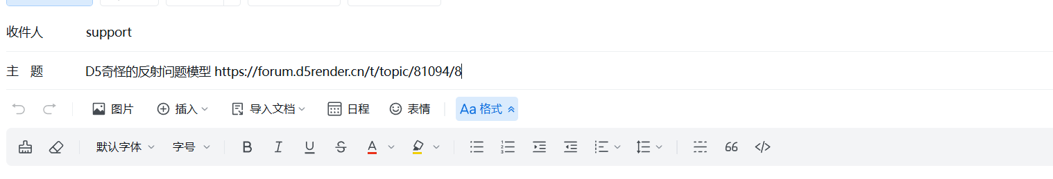 屏幕截图 2026-05-07 150041