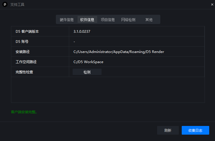 ebb75ff5dedfb3e0d004134efafb5910