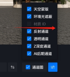 微信截图_20250416155929