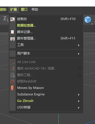 微信图片_20240613162507