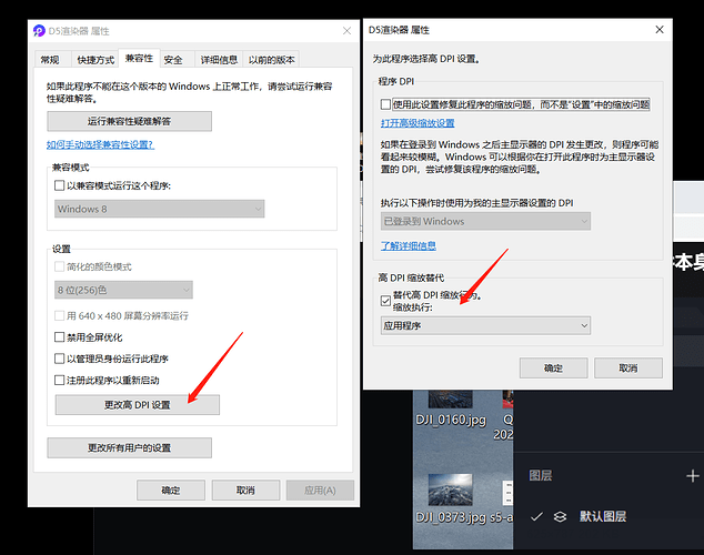 微信截图_20220627090744