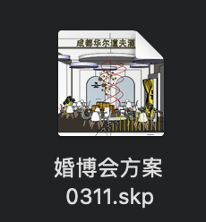 截屏2021-12-23 下午5.21.57