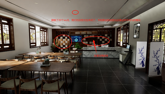 微信截图_20210803083603