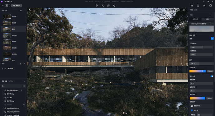 2RI5KGX8%JYJRY)V}52%{JJ