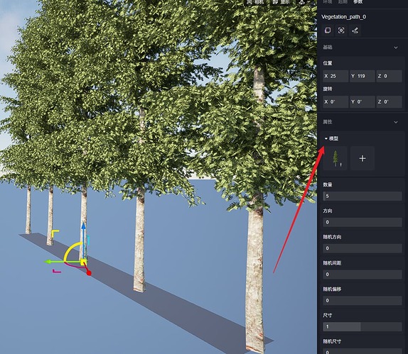 Snipaste_2021-12-02_12-34-15