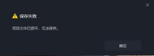 360截图20220208234315328